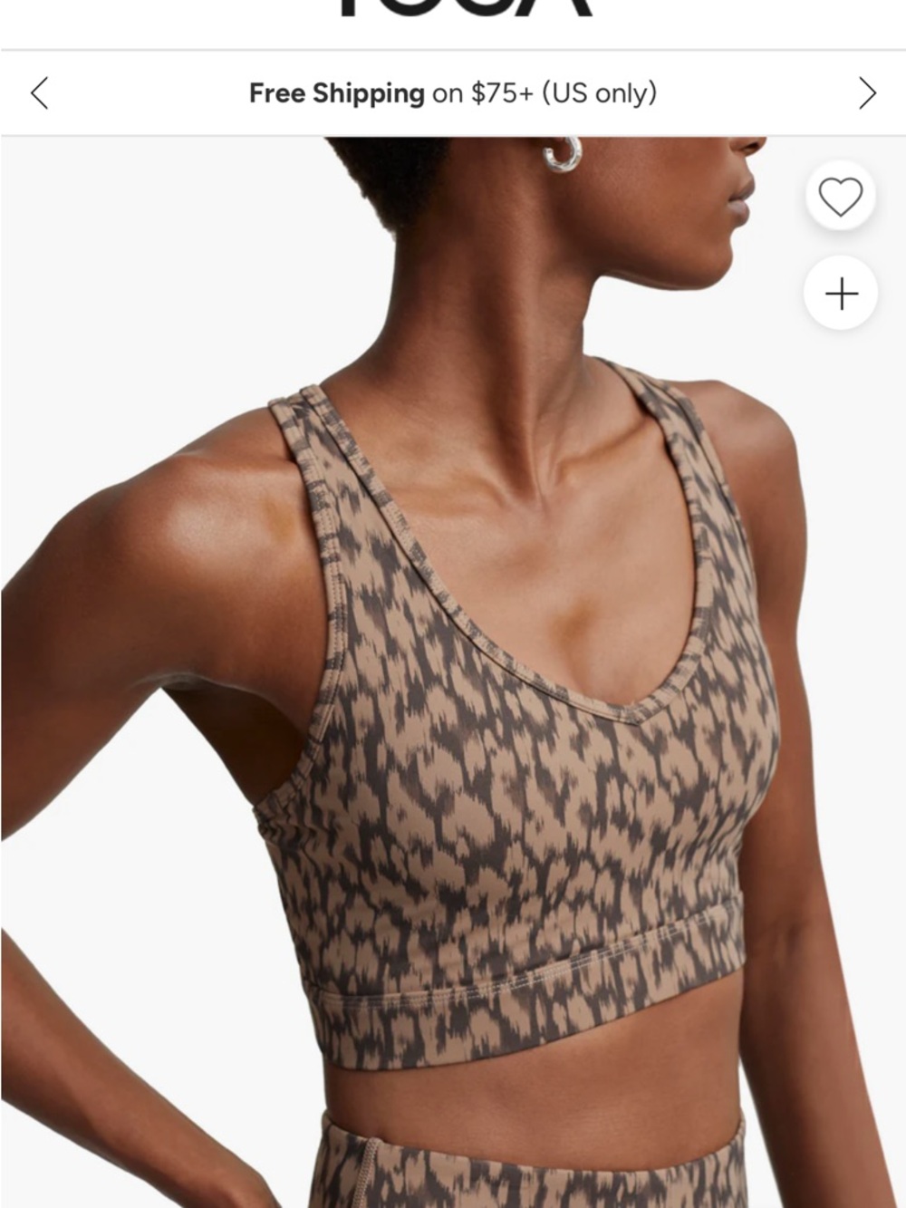 Varley Taupe & Black AbstractForm Park Racerback Bra